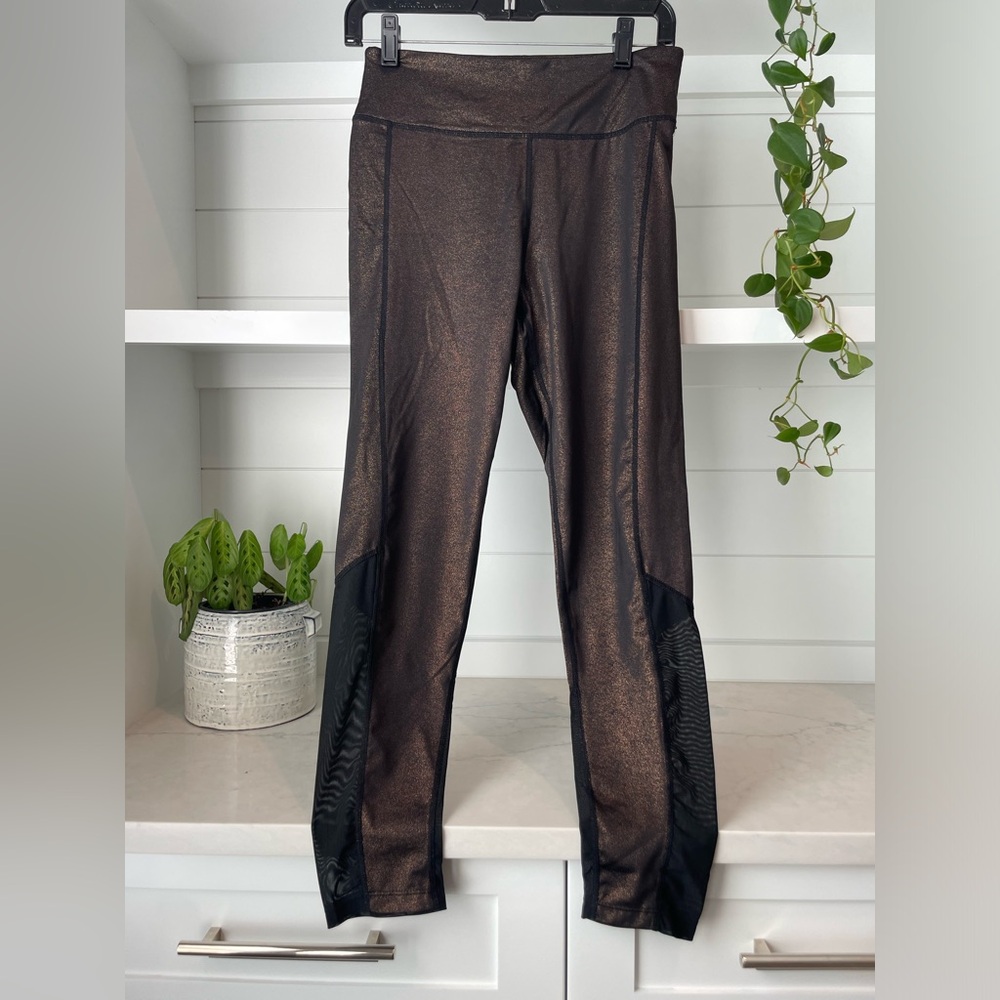Xersion leggings